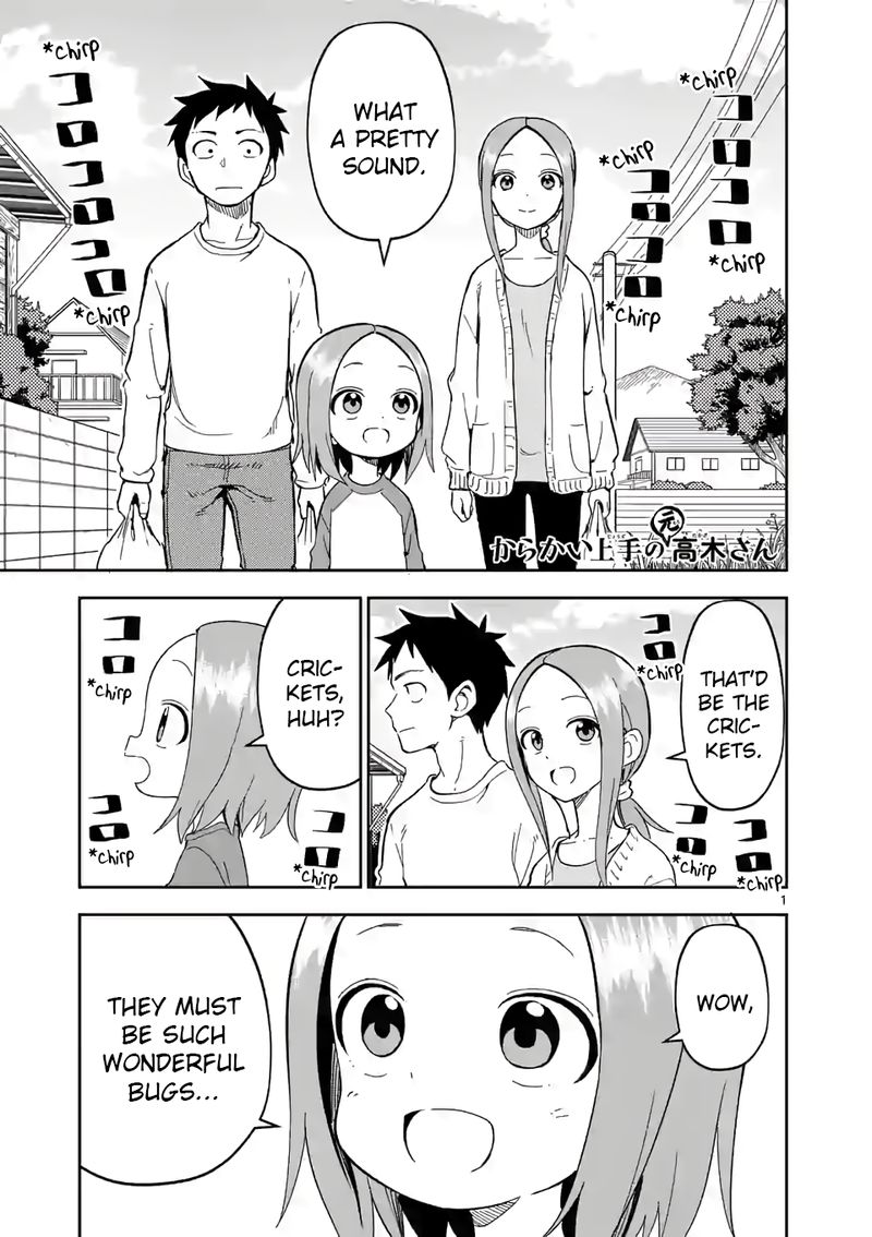 Karakai Jouzu No Moto Takagi San 201 1