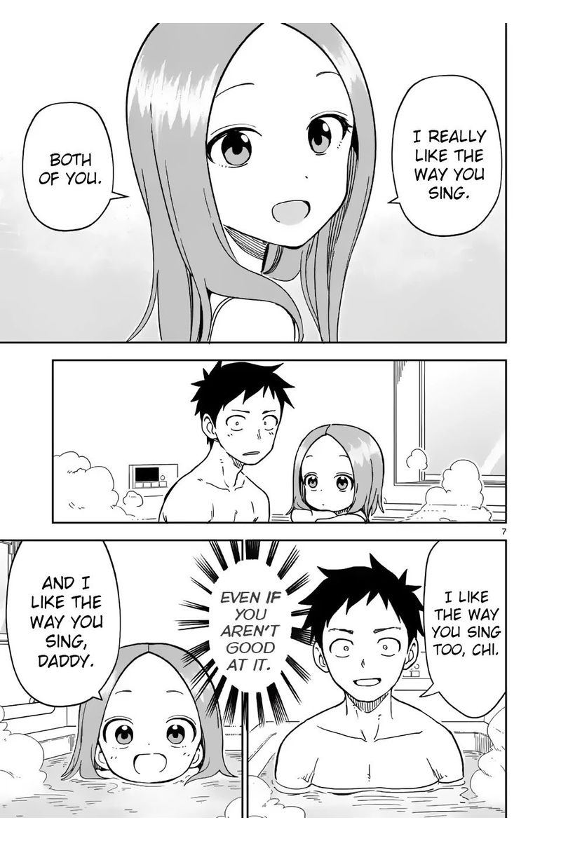 Karakai Jouzu No Moto Takagi San 202 7
