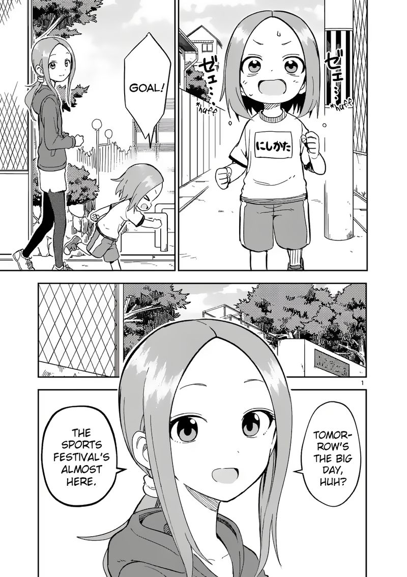 Karakai Jouzu No Moto Takagi San 204 1