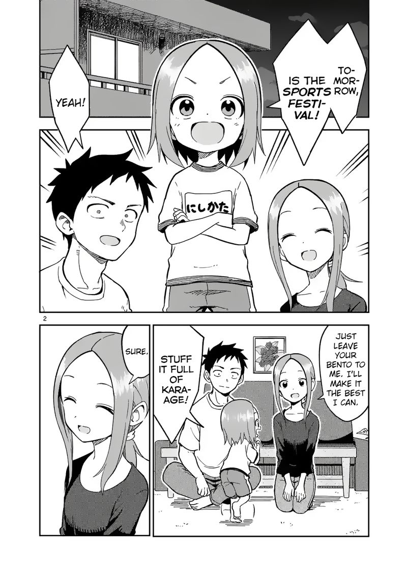 Karakai Jouzu No Moto Takagi San 204 2