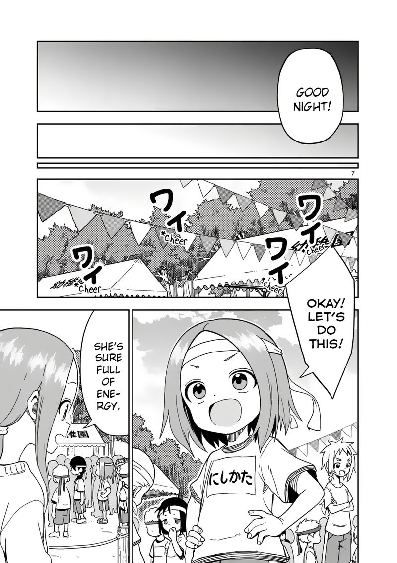 Karakai Jouzu No Moto Takagi San 204 7