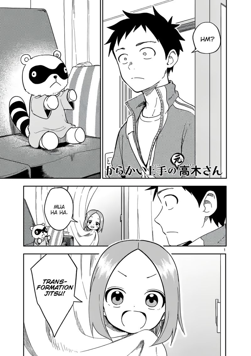 Karakai Jouzu No Moto Takagi San 206 1