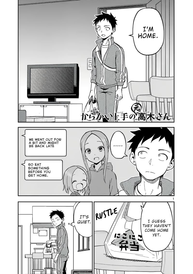 Karakai Jouzu No Moto Takagi San 207 1
