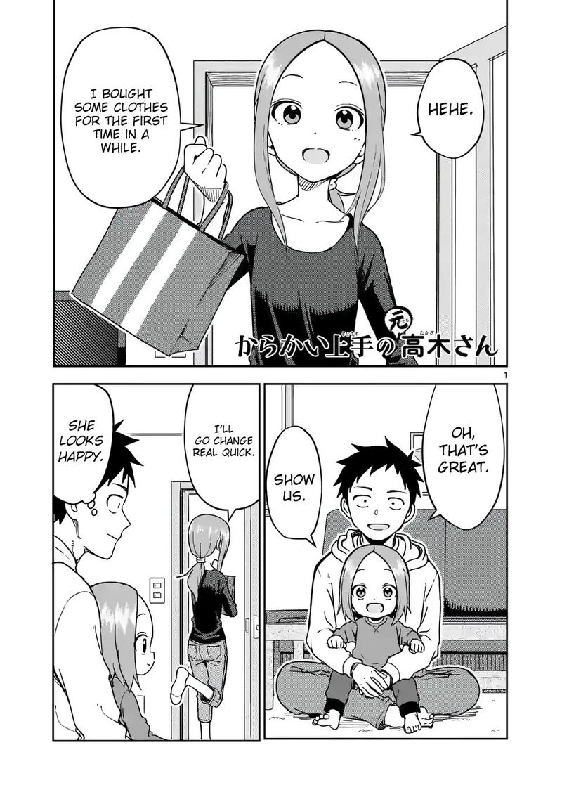 Karakai Jouzu No Moto Takagi San 208 1