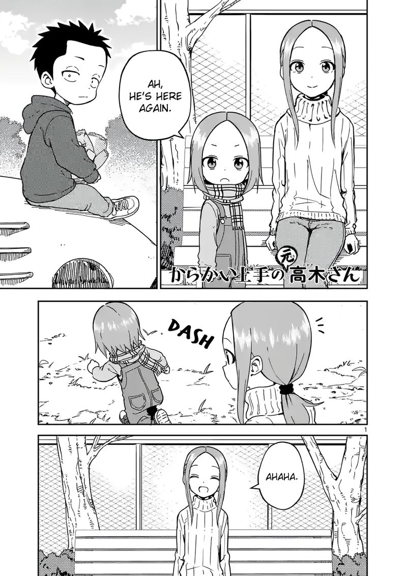 Karakai Jouzu No Moto Takagi San 209 1
