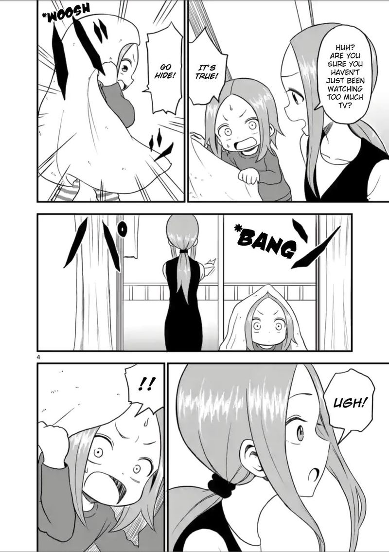 Karakai Jouzu No Moto Takagi San 21 4