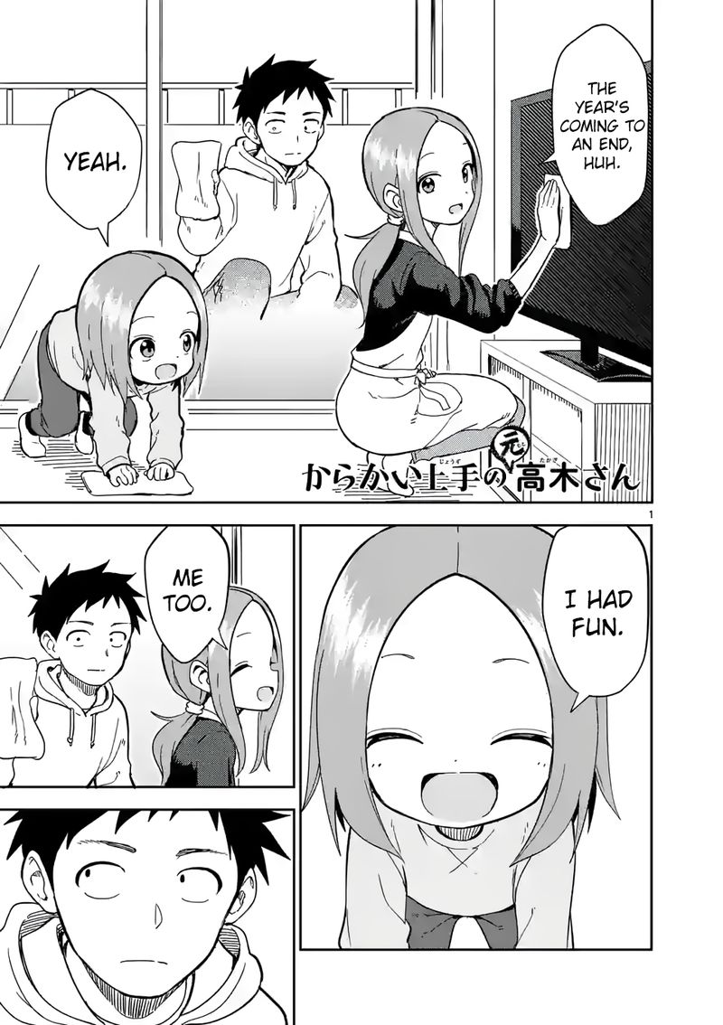 Karakai Jouzu No Moto Takagi San 210 1