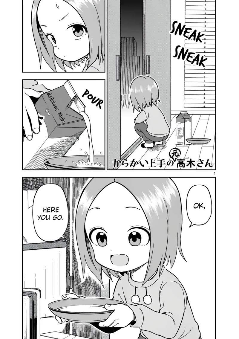 Karakai Jouzu No Moto Takagi San 212 1