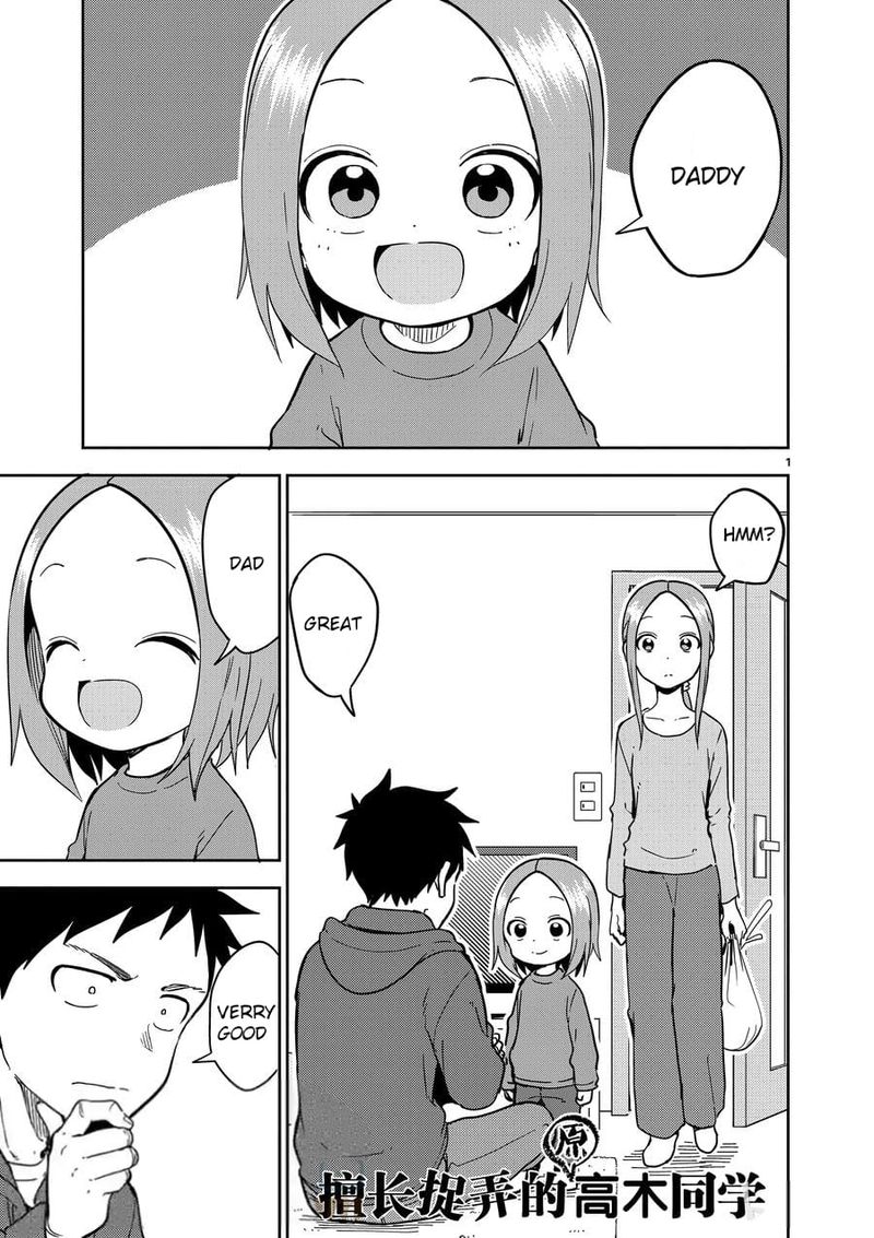 Karakai Jouzu No Moto Takagi San 219 1