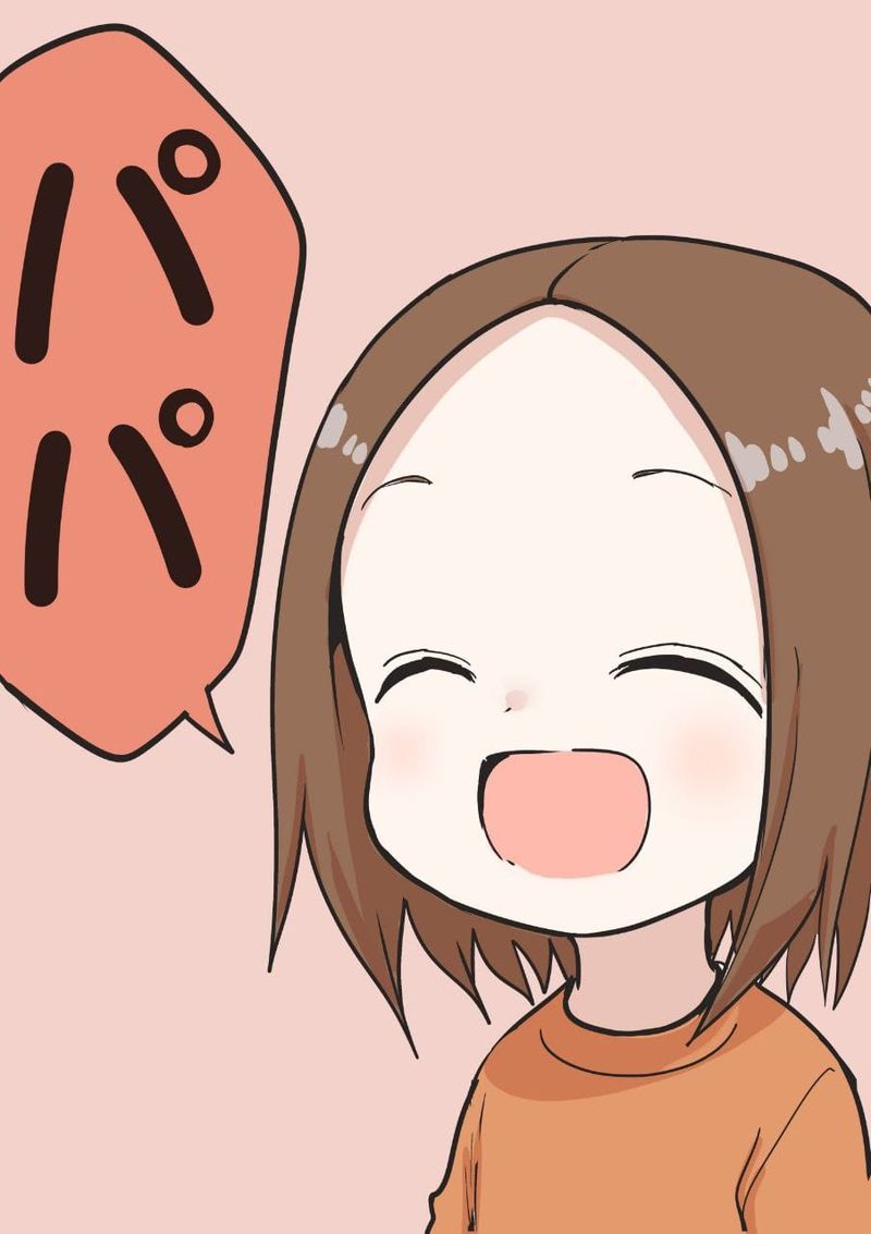 Karakai Jouzu No Moto Takagi San 219 9