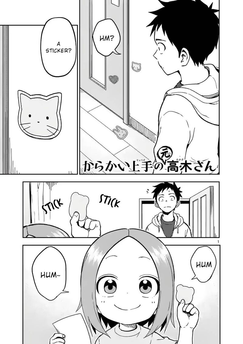 Karakai Jouzu No Moto Takagi San 221 1