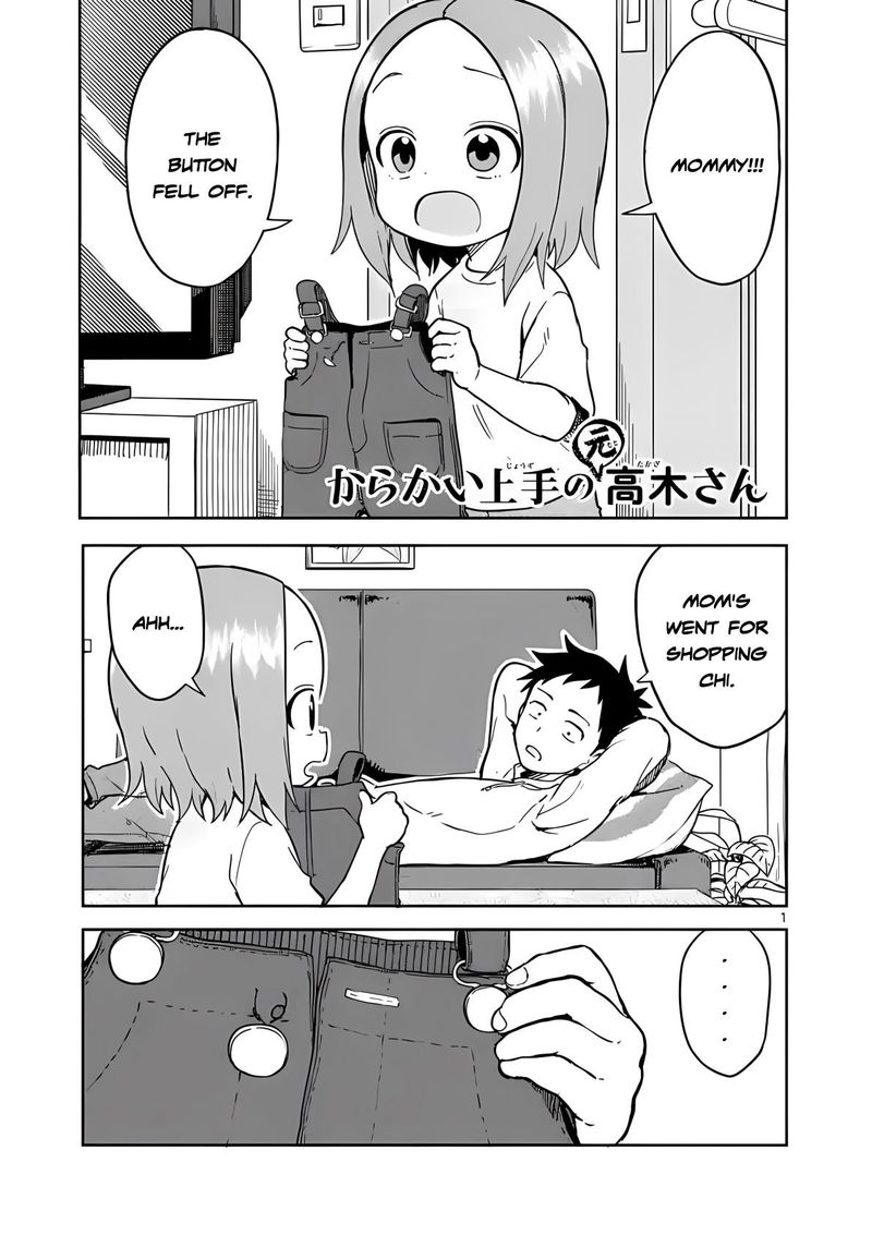 Karakai Jouzu No Moto Takagi San 222 1