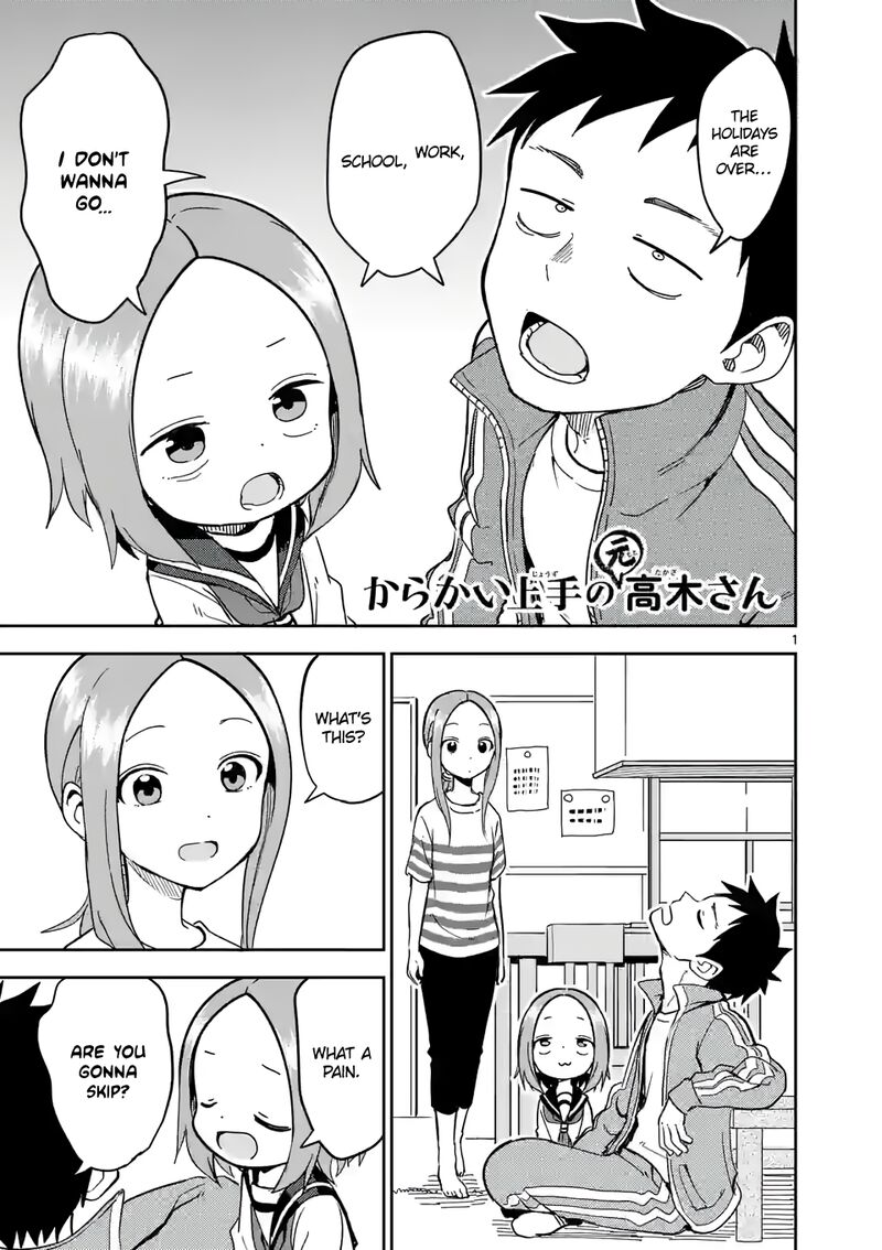 Karakai Jouzu No Moto Takagi San 229 1