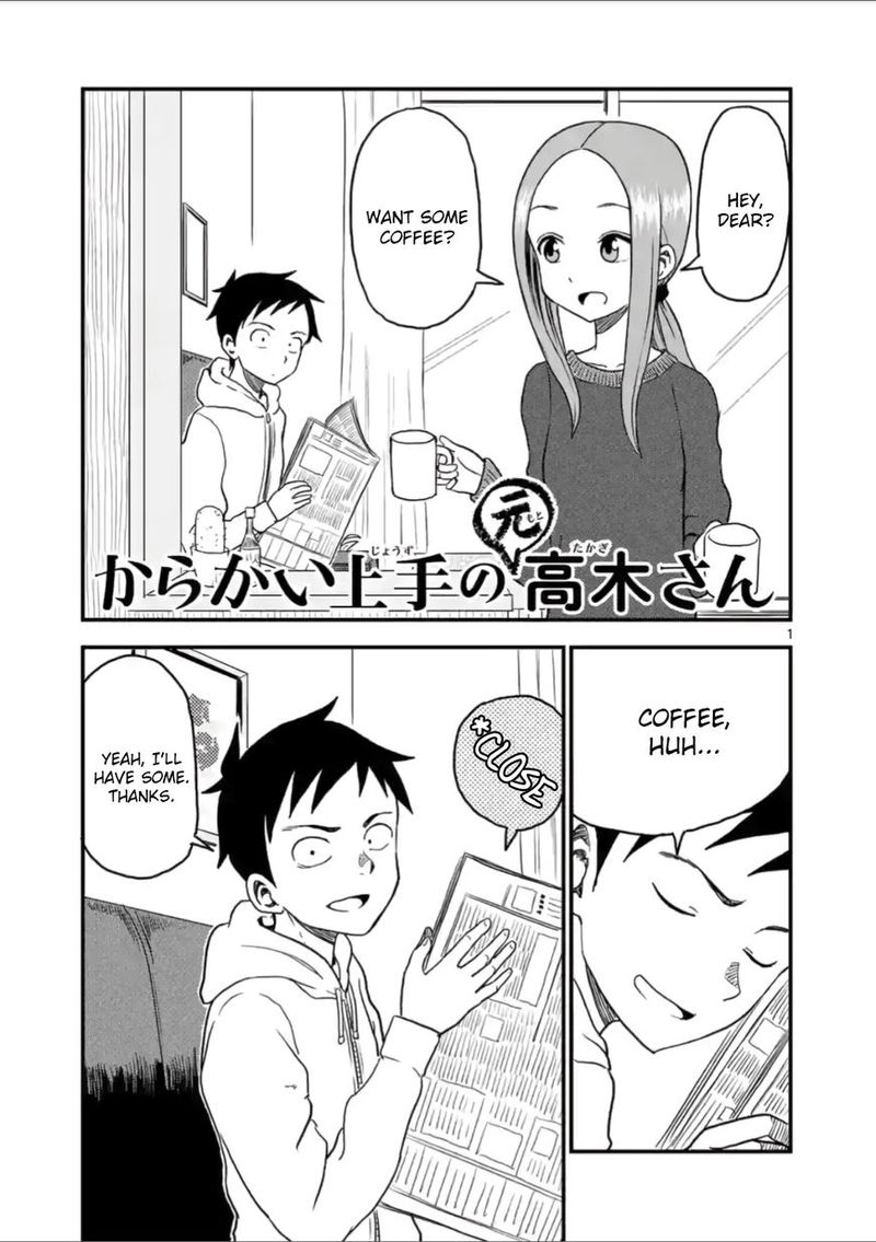 Karakai Jouzu No Moto Takagi San 23 1