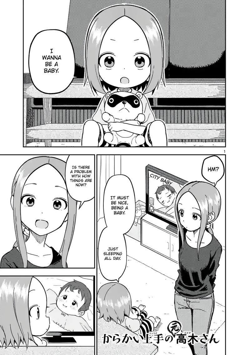 Karakai Jouzu No Moto Takagi San 230 1