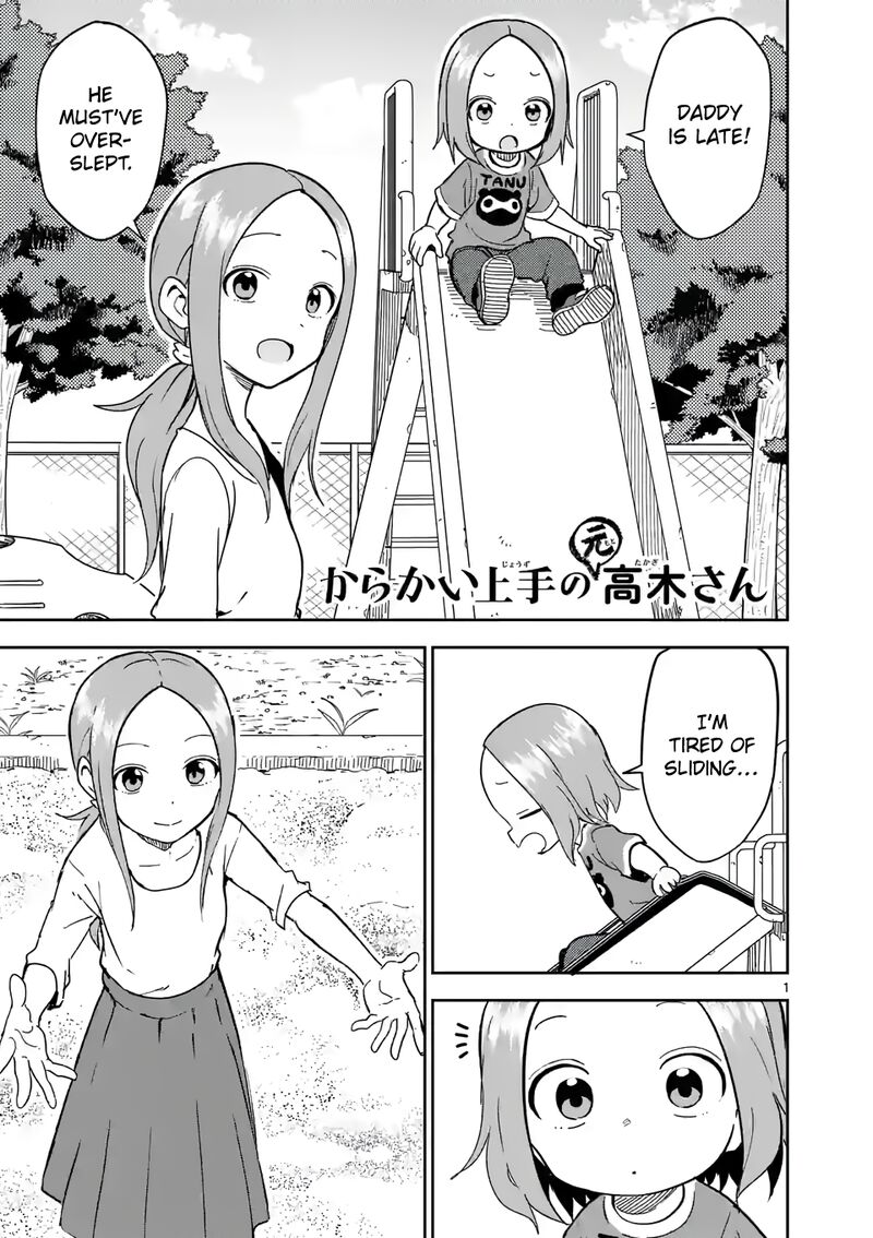 Karakai Jouzu No Moto Takagi San 231 1