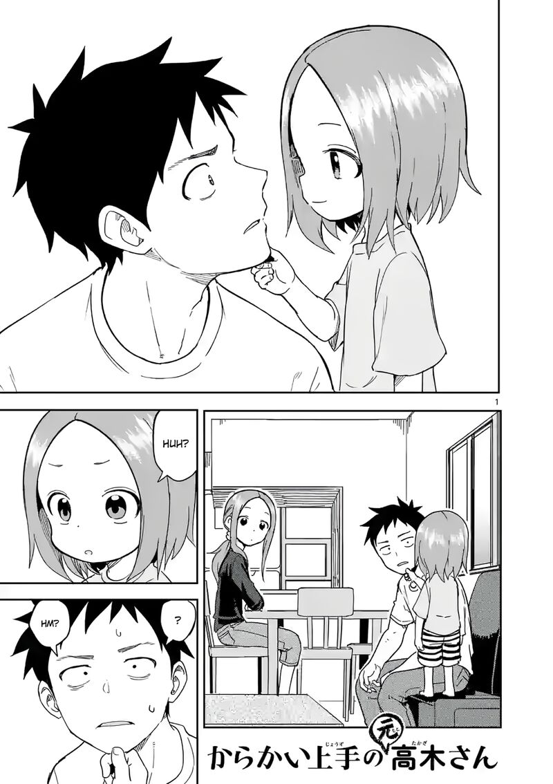 Karakai Jouzu No Moto Takagi San 232 1