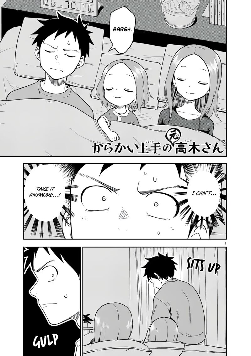 Karakai Jouzu No Moto Takagi San 235 1