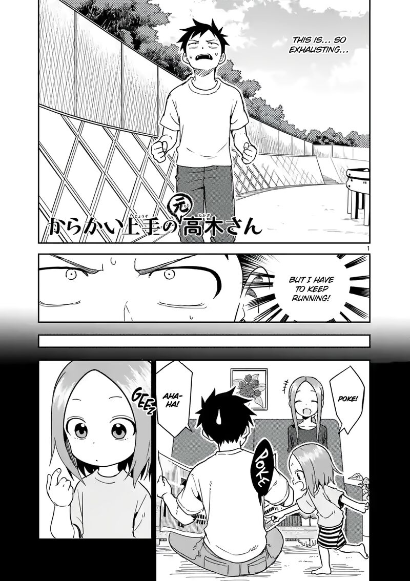 Karakai Jouzu No Moto Takagi San 237 1