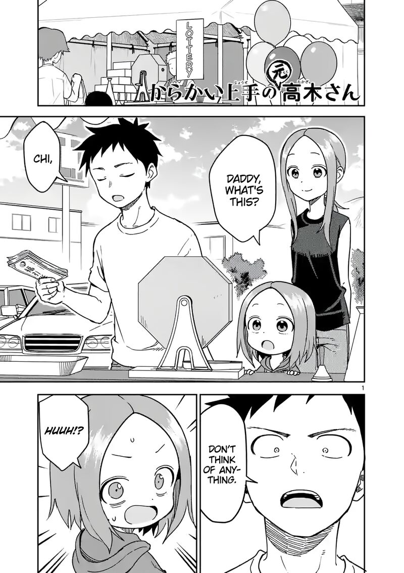 Karakai Jouzu No Moto Takagi San 238 1