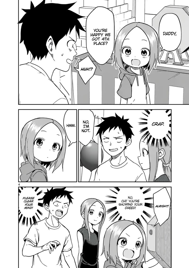 Karakai Jouzu No Moto Takagi San 238 4