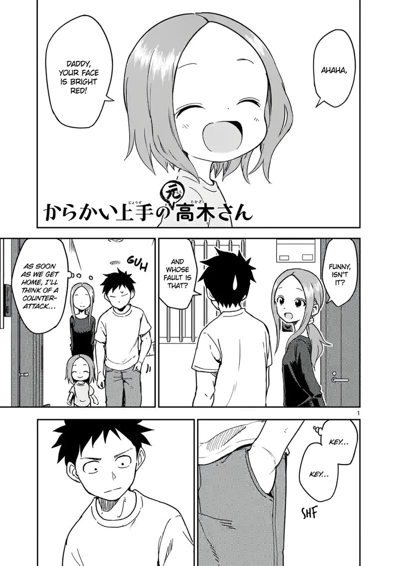 Karakai Jouzu No Moto Takagi San 239 1