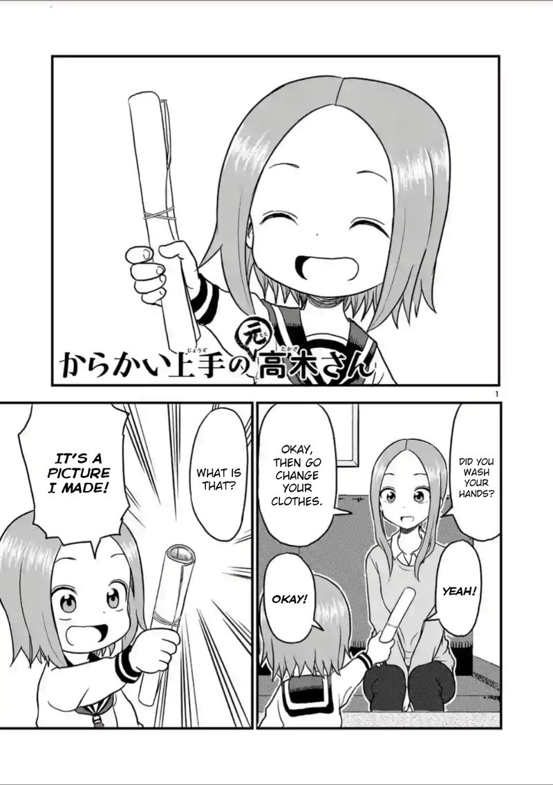 Karakai Jouzu No Moto Takagi San 24 1