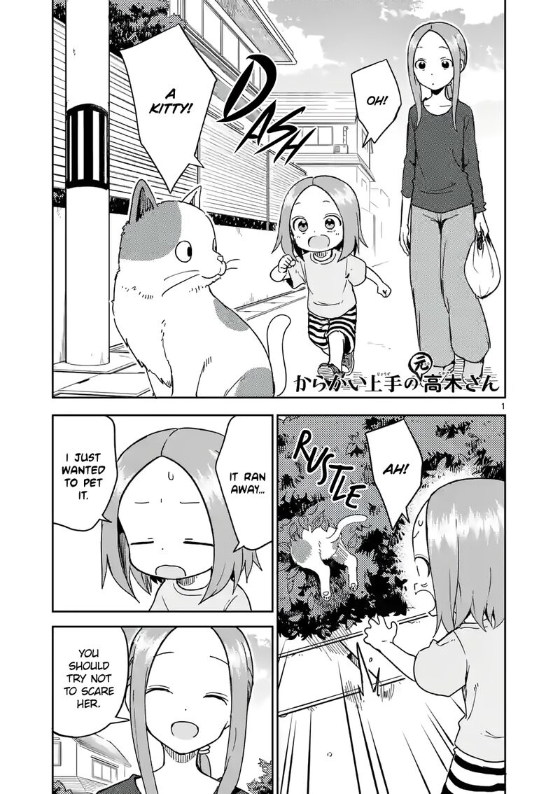 Karakai Jouzu No Moto Takagi San 245 1