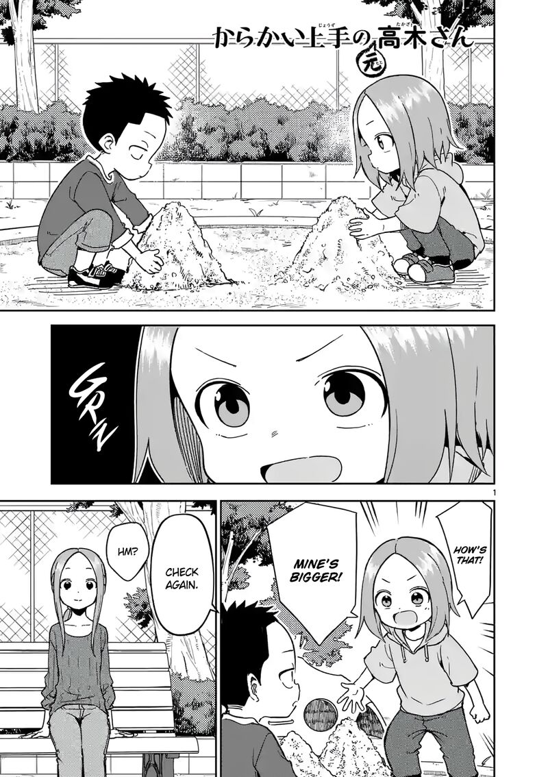 Karakai Jouzu No Moto Takagi San 246 1