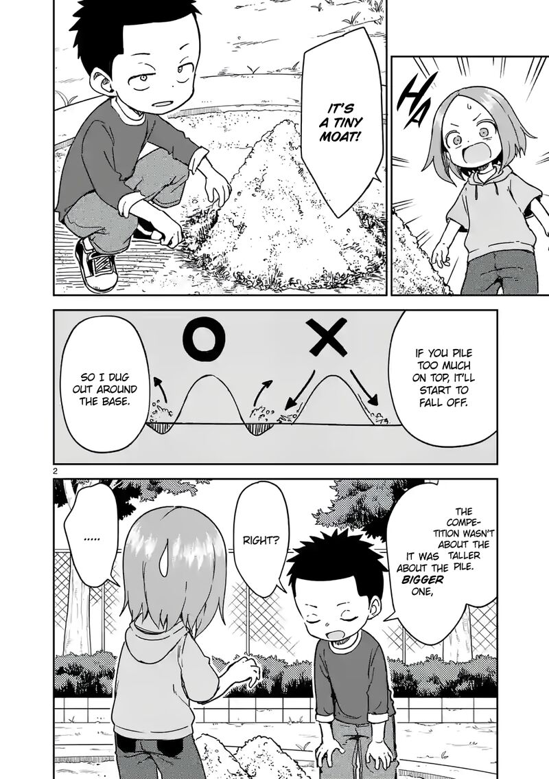 Karakai Jouzu No Moto Takagi San 246 2