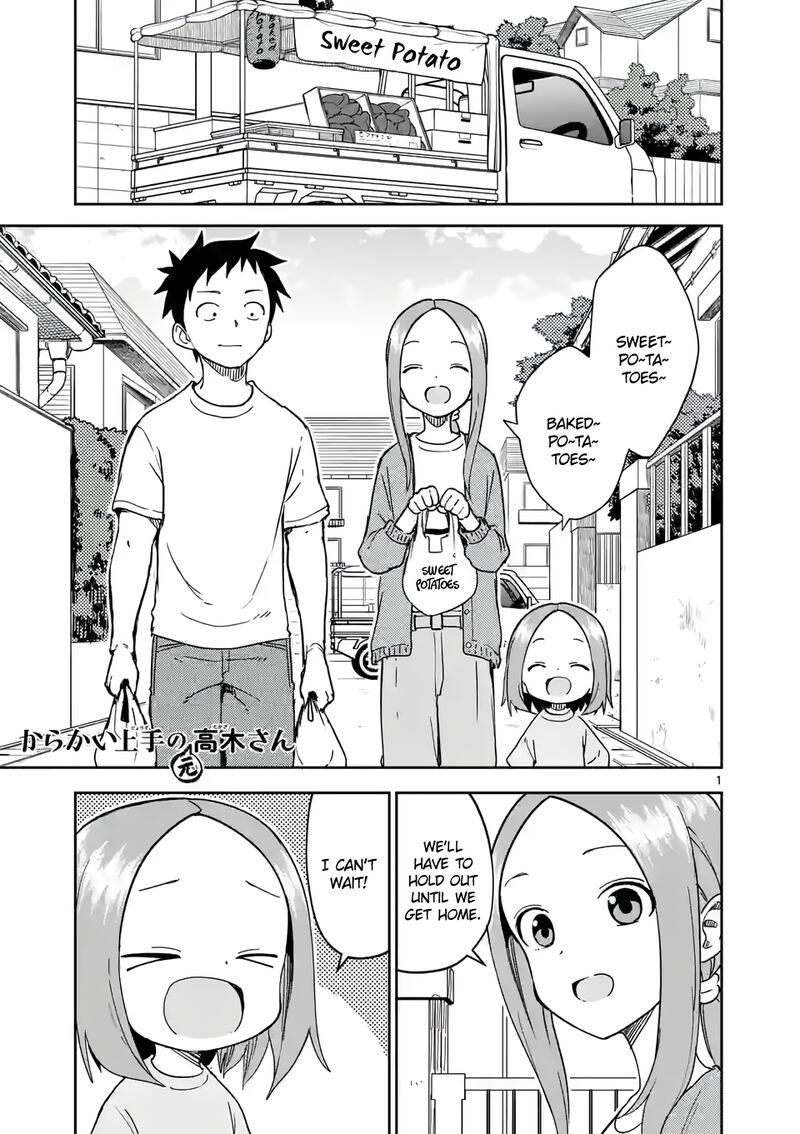 Karakai Jouzu No Moto Takagi San 247 1