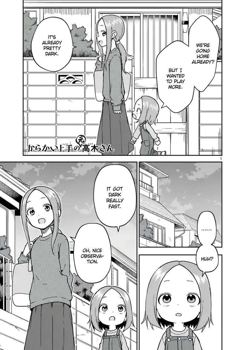 Karakai Jouzu No Moto Takagi San 249 1
