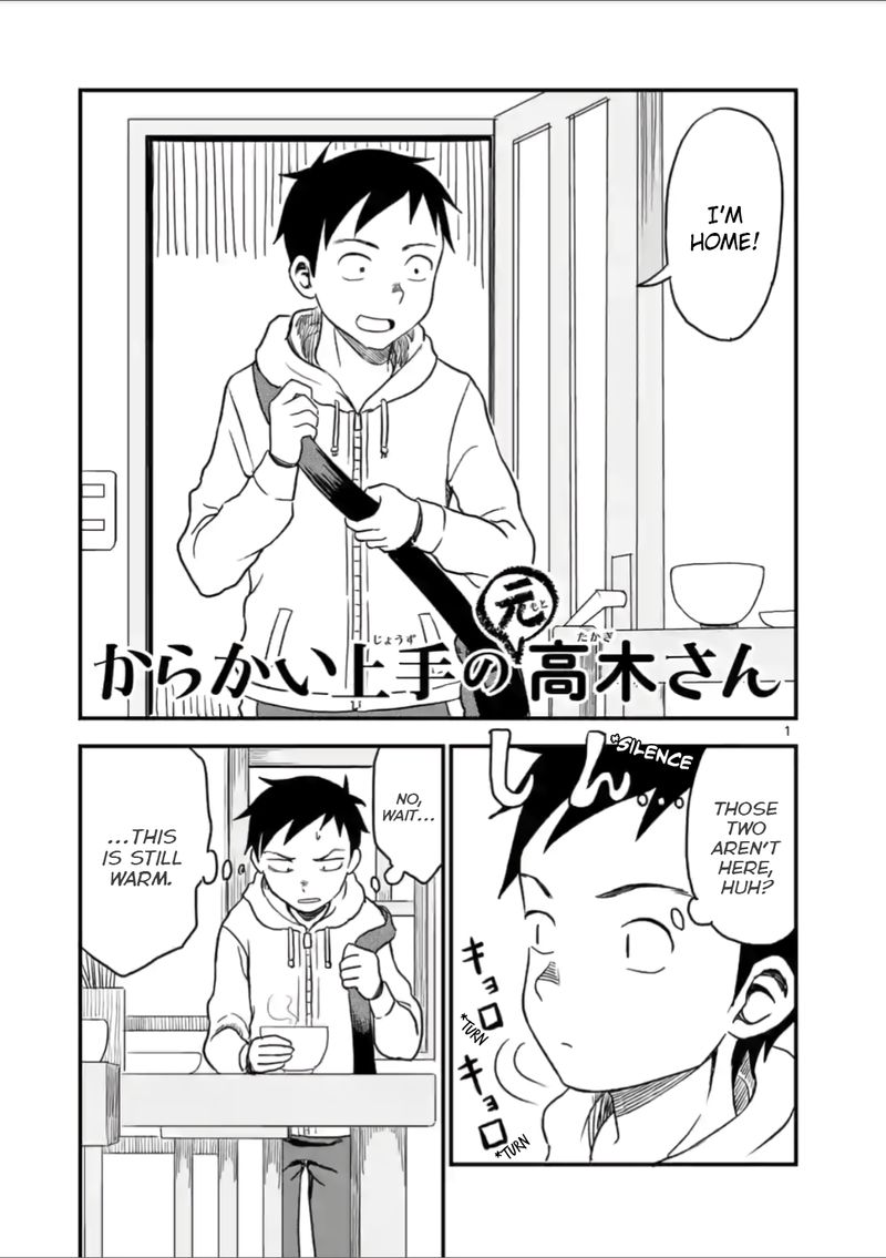 Karakai Jouzu No Moto Takagi San 25 1