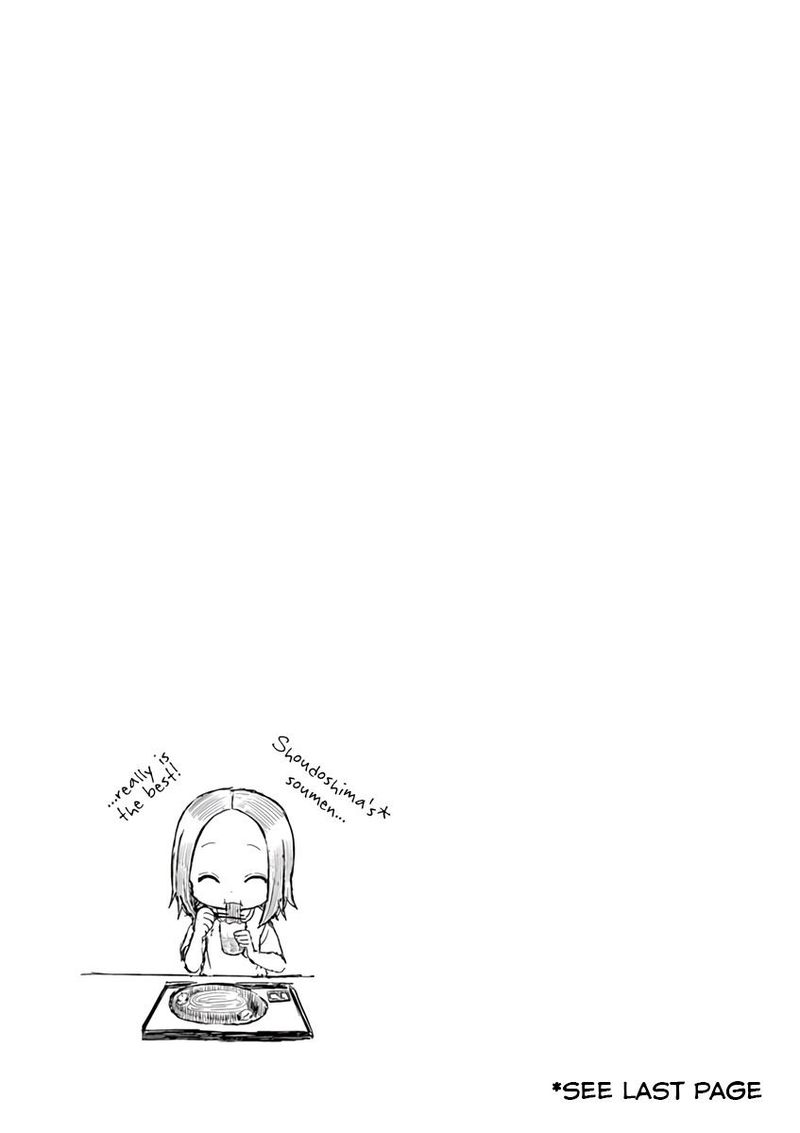 Karakai Jouzu No Moto Takagi San 25 18