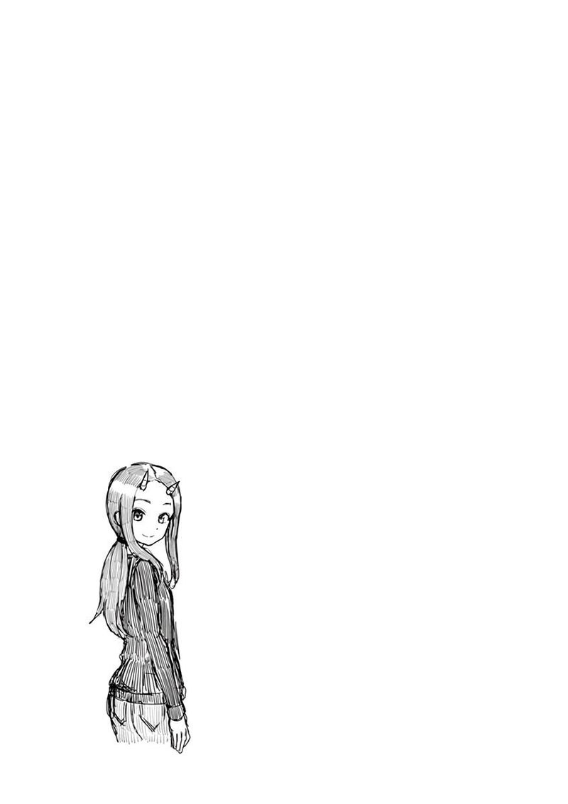 Karakai Jouzu No Moto Takagi San 25 19