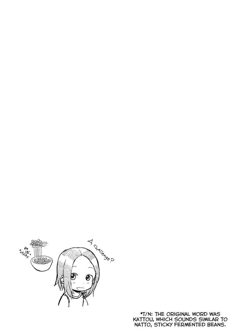 Karakai Jouzu No Moto Takagi San 25 20