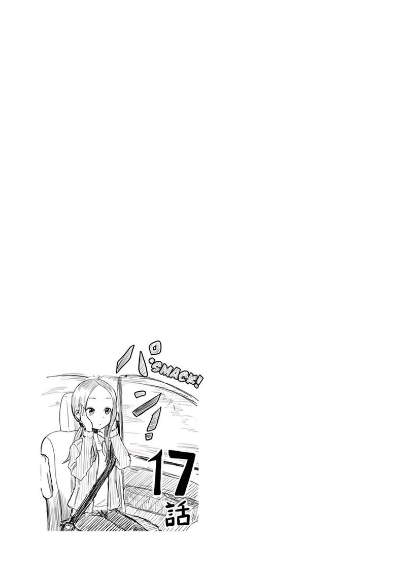 Karakai Jouzu No Moto Takagi San 25 23