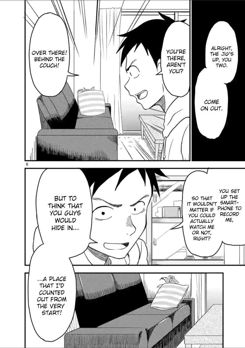 Karakai Jouzu No Moto Takagi San 25 6