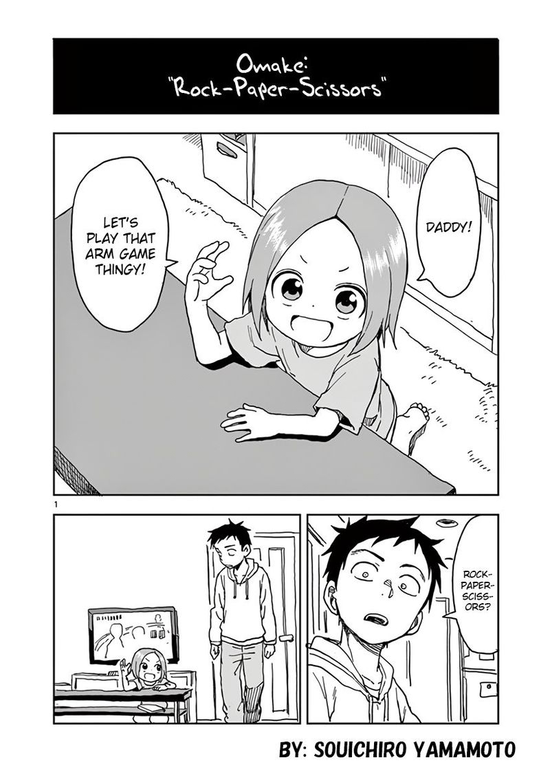 Karakai Jouzu No Moto Takagi San 25 9