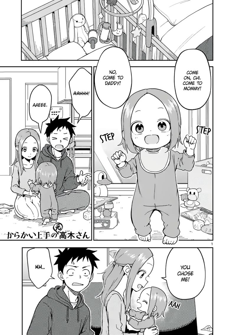 Karakai Jouzu No Moto Takagi San 250 1