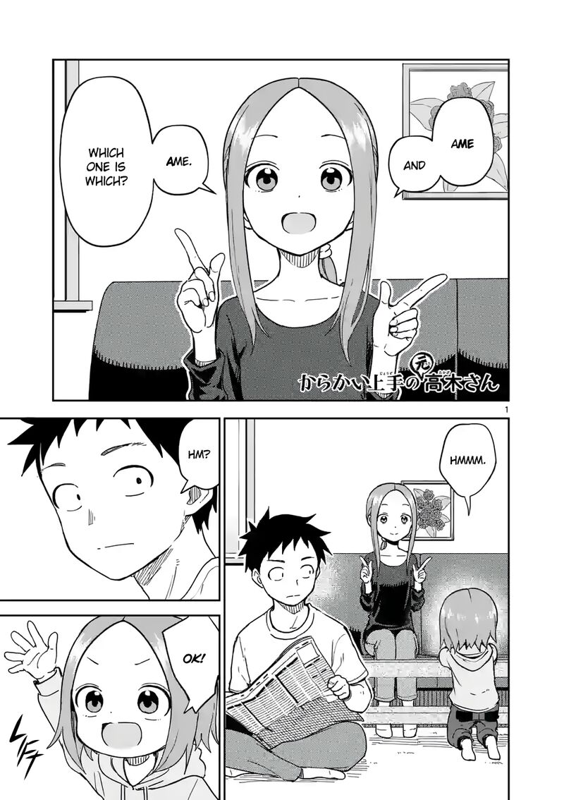 Karakai Jouzu No Moto Takagi San 252 1
