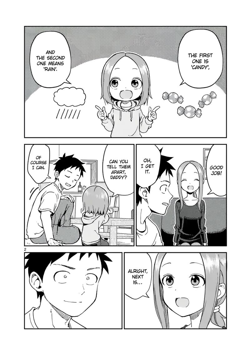 Karakai Jouzu No Moto Takagi San 252 2