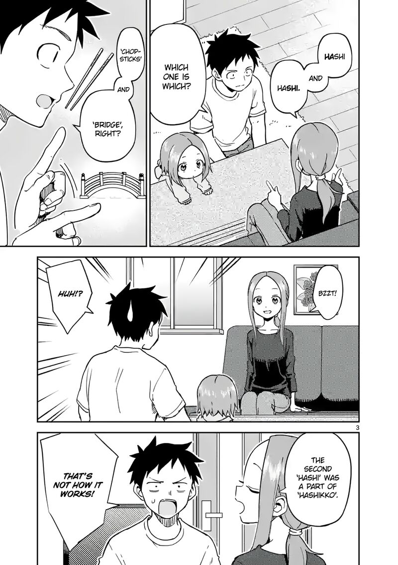 Karakai Jouzu No Moto Takagi San 252 3