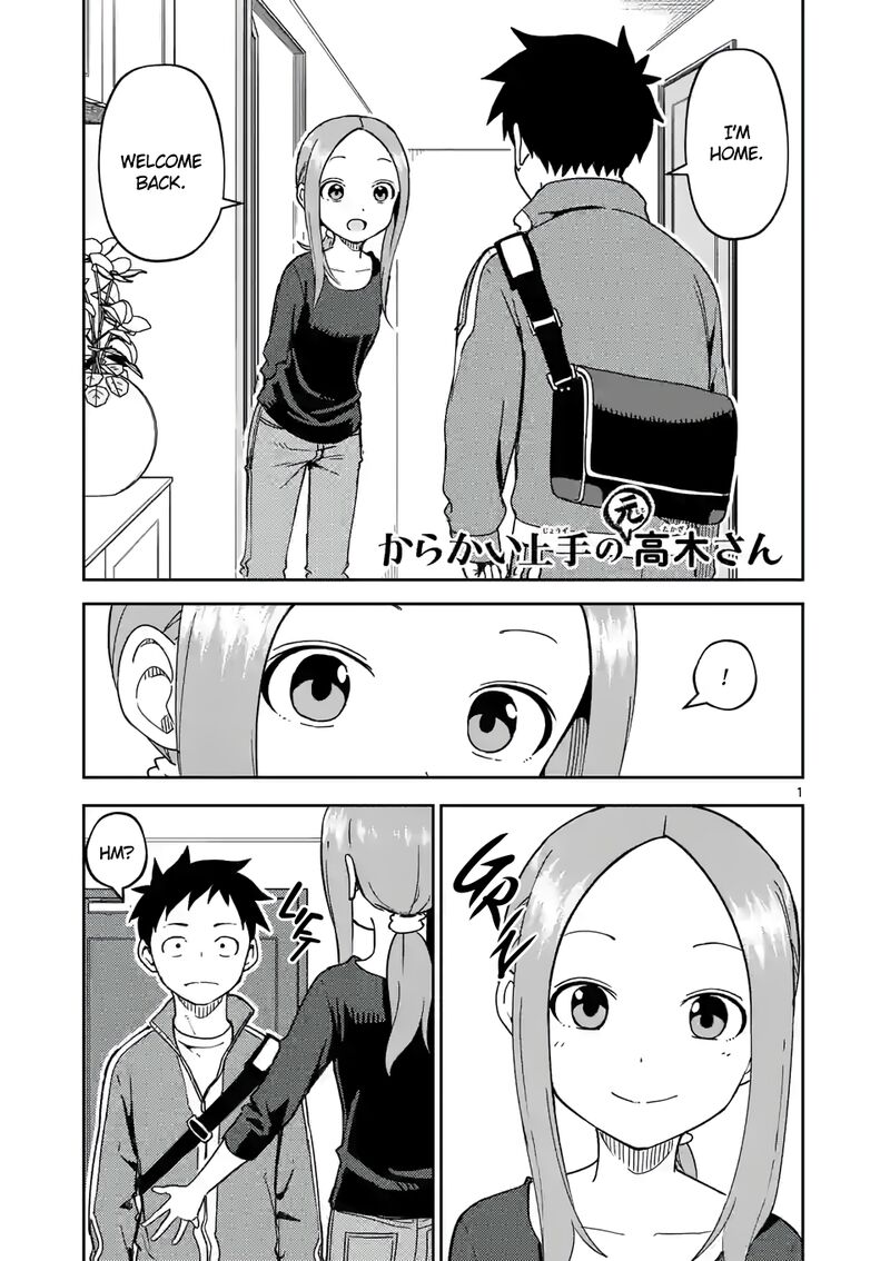 Karakai Jouzu No Moto Takagi San 256 1