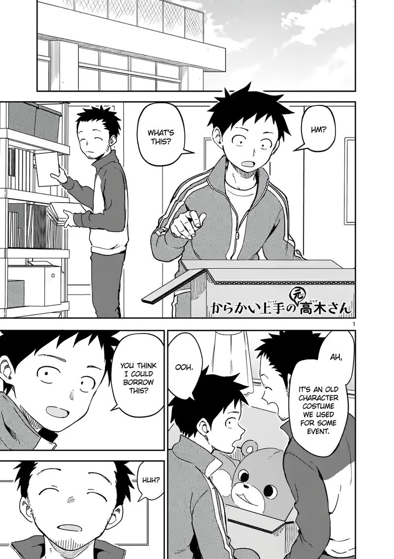 Karakai Jouzu No Moto Takagi San 257 1