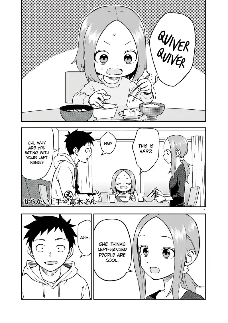 Karakai Jouzu No Moto Takagi San 258 1