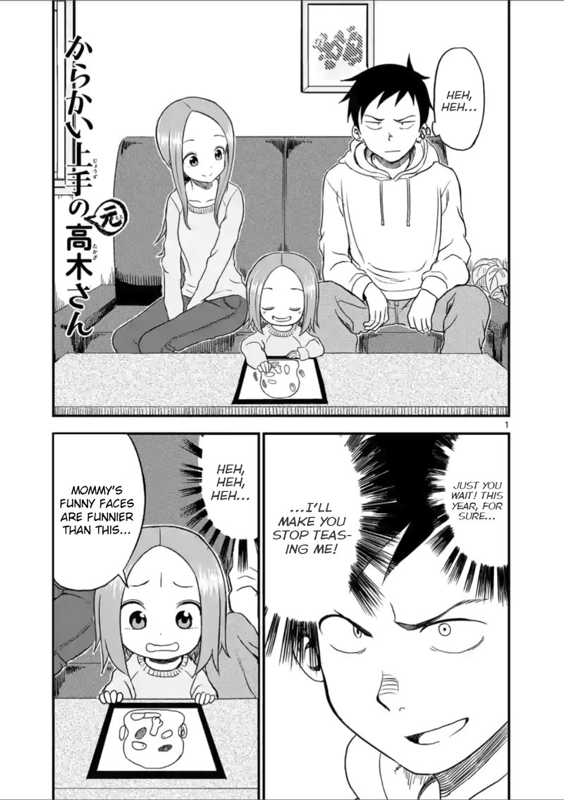 Karakai Jouzu No Moto Takagi San 26 1
