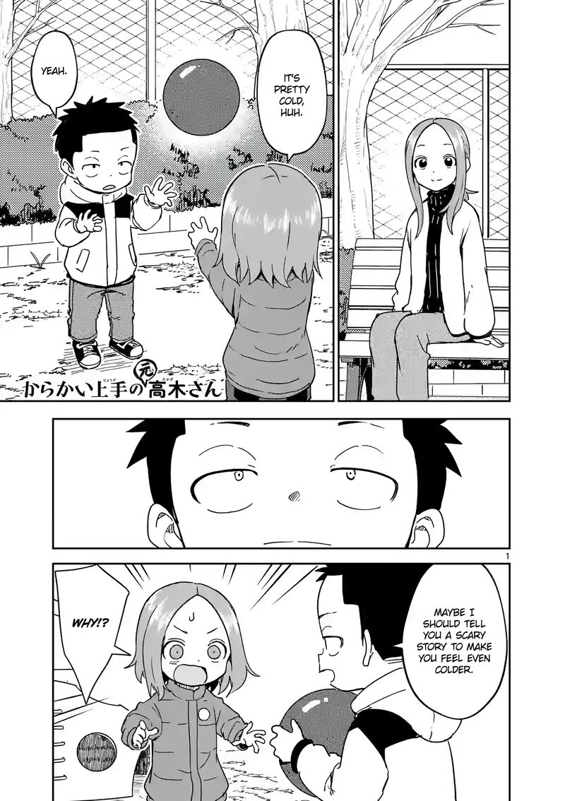 Karakai Jouzu No Moto Takagi San 261 1