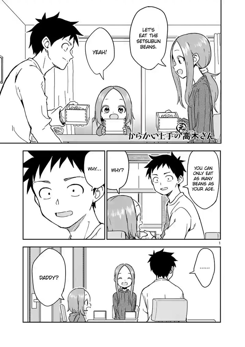Karakai Jouzu No Moto Takagi San 264 1
