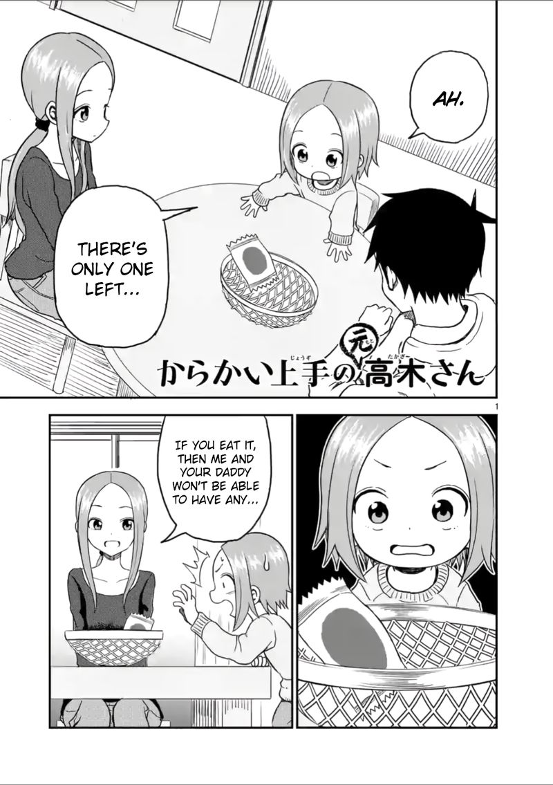 Karakai Jouzu No Moto Takagi San 27 1